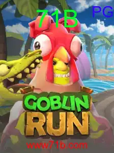 GoblinRun