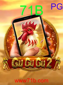 GuGuGu2M