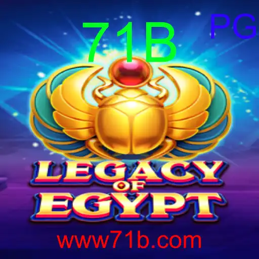 LegacyOfEgypt