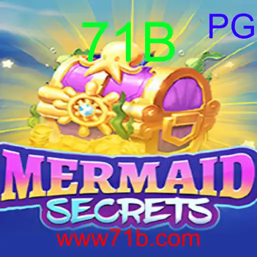 MermaidSecrets